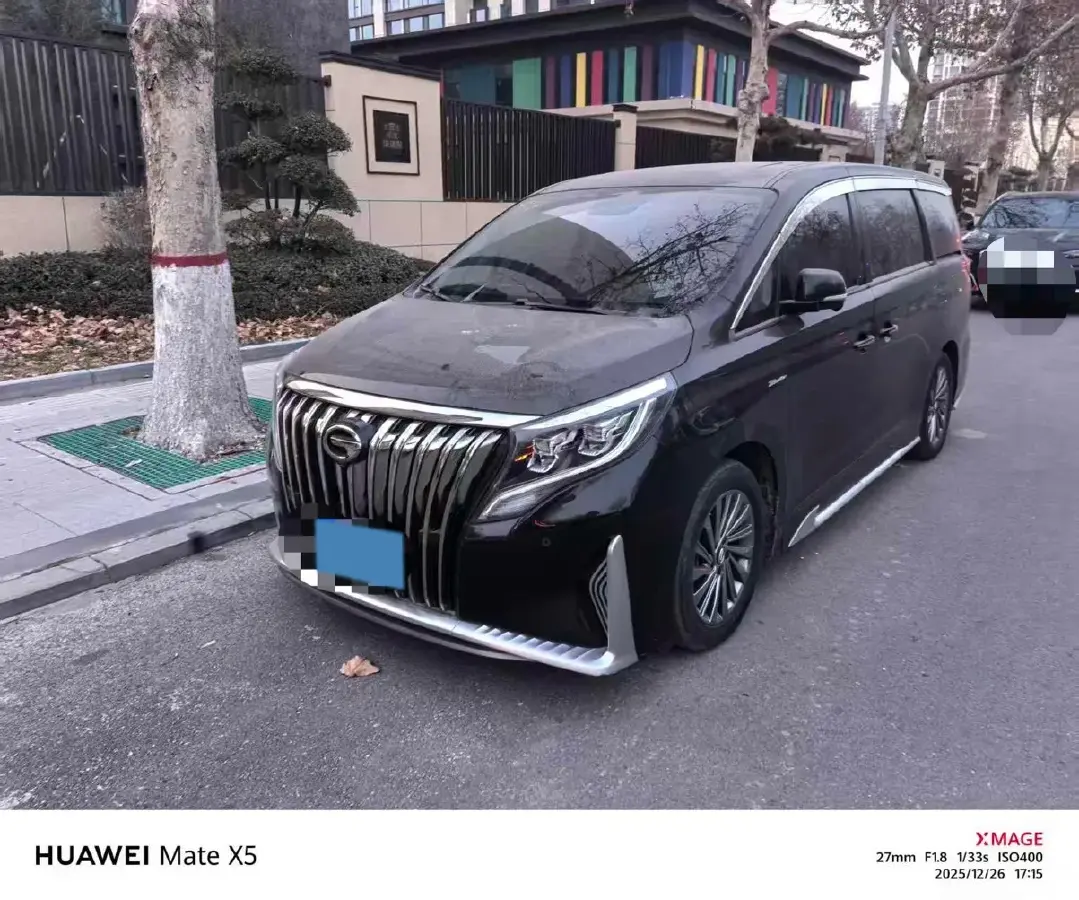 2021 GAC Trumpchi M8 2.0T 252HP L4 8AT