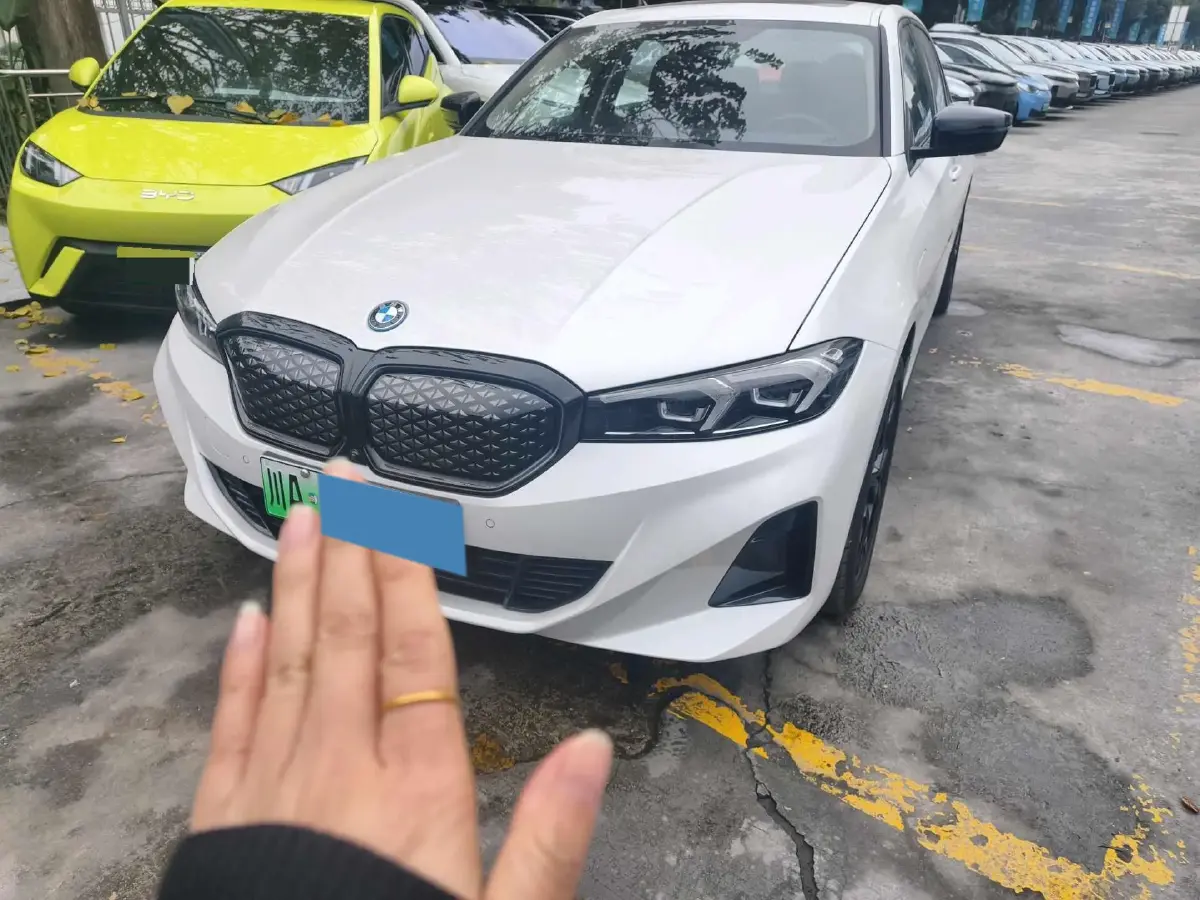 2025 BMW i3 BEV 79.05KWH