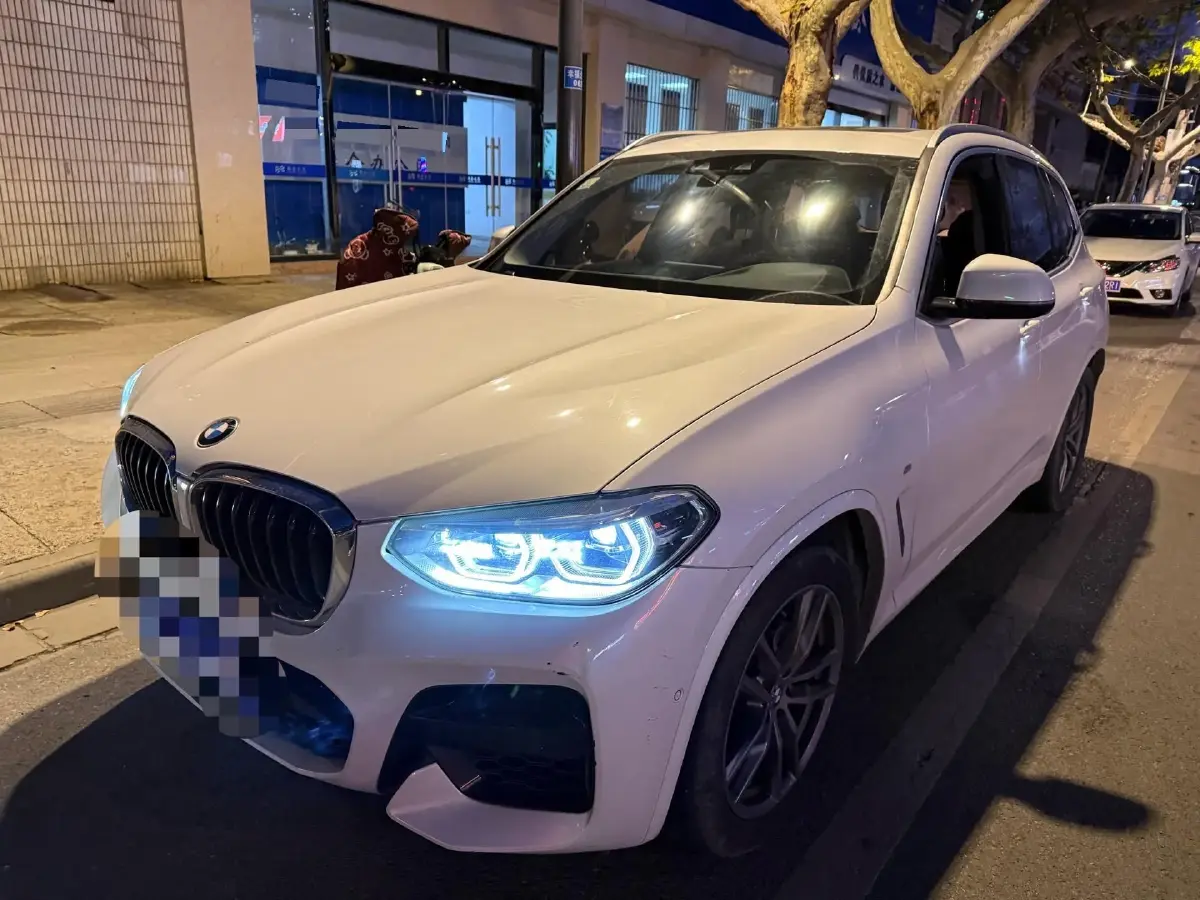 2020 BMW X3 2.0T 184HP L4 8AT