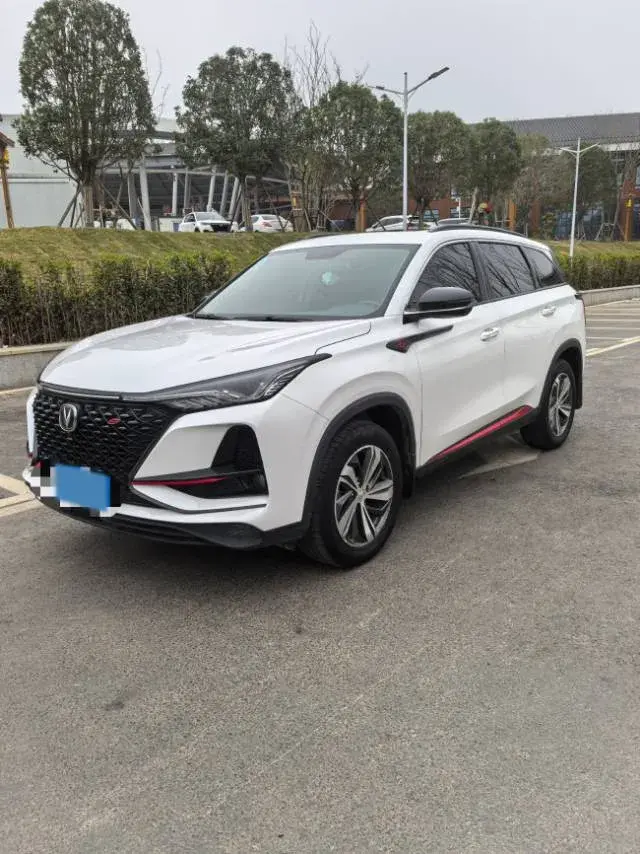 2020 ChangAn CS75 Plus 1.5T 178HP L4 6AT