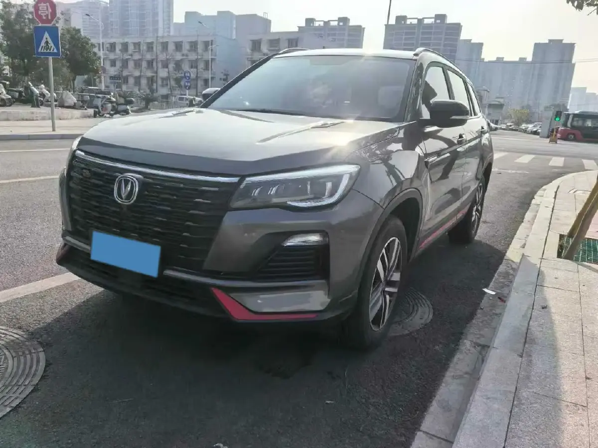 2022 ChangAn CS75 1.5T 180HP L4 7DCT