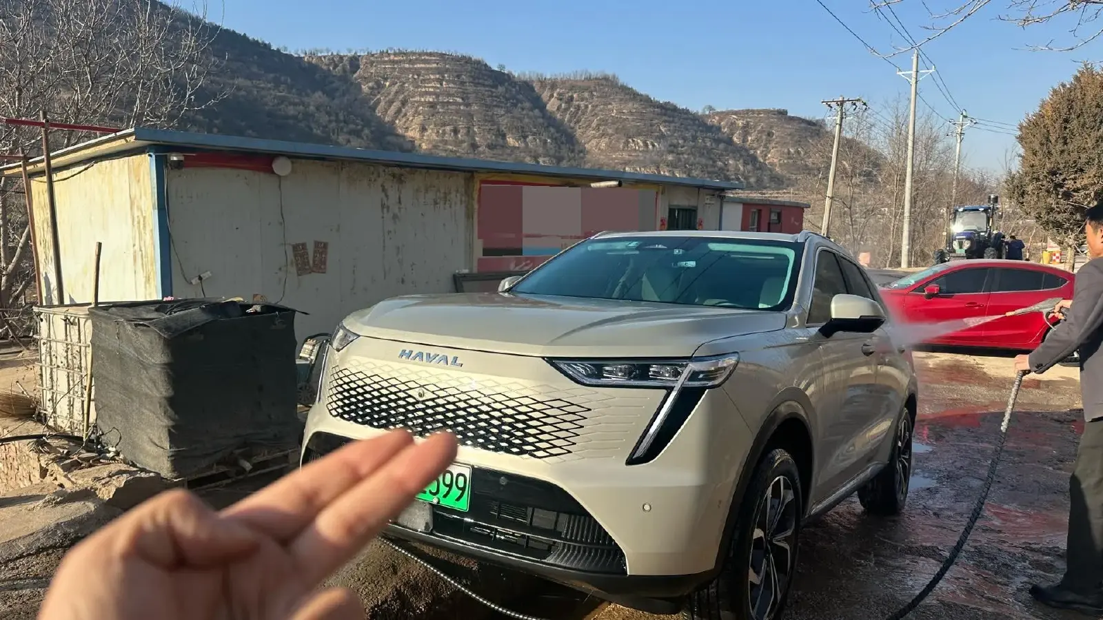 2023 Haval Fierce Dragon MAX 1.5L 116HP L4 2DHT PHEV 19.27KWH