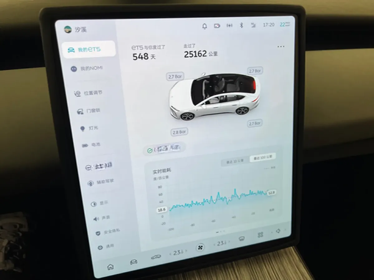 2026 Zeekr 7X BEV,autocango,china used car exporter,china ev exporter,chinese used car exporter,chinese used ev exporter