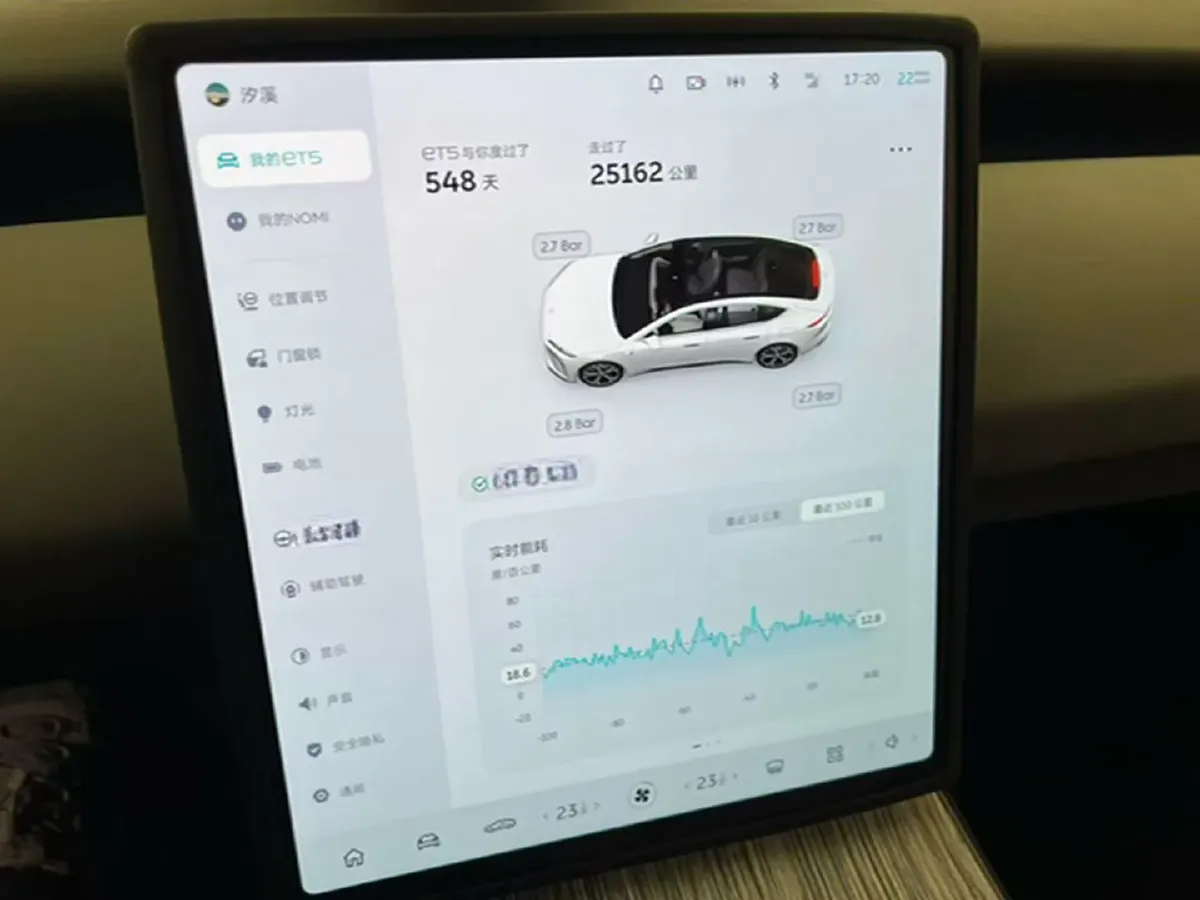 2026 Zeekr 7X BEV,autocango,china used car exporter,china ev exporter,chinese used car exporter,chinese used ev exporter