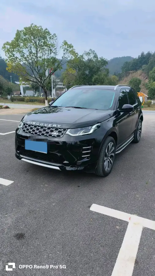 2023 Land Rover Discovery Sport 2.0T 249HP L4 9AT