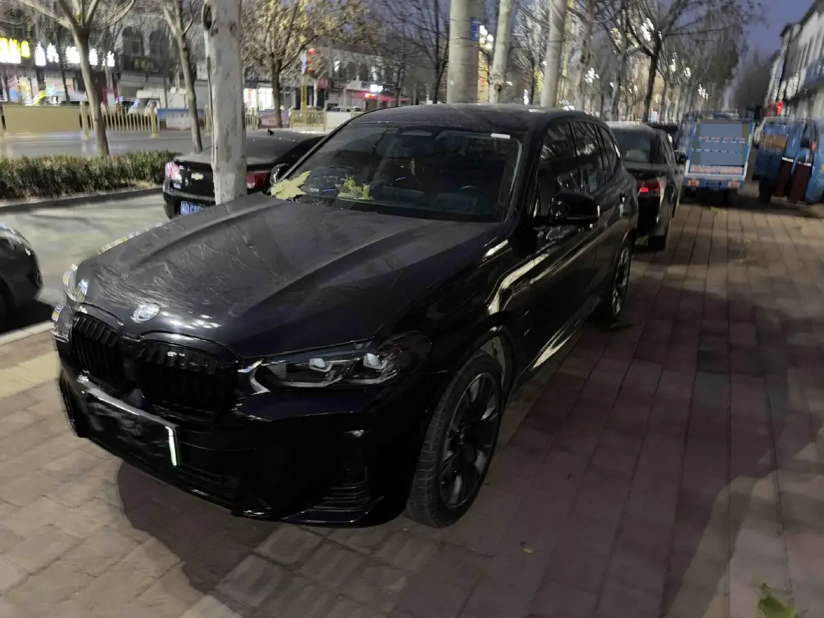 2022 BMW iX3 BEV 80KWH