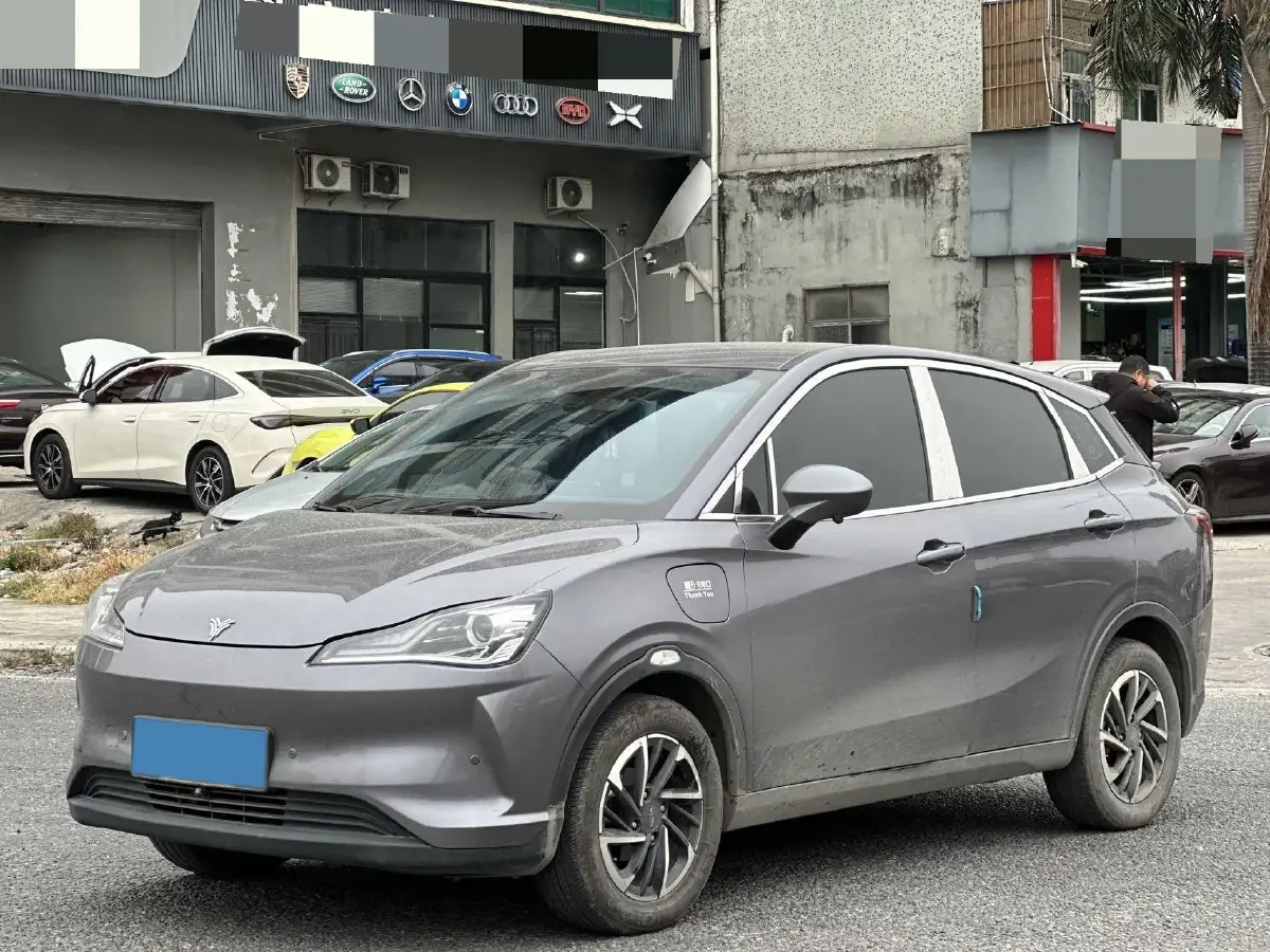 2021 Neta V BEV 38.54KWH