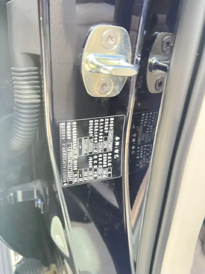 2026 IM LS9 REEV 155HP REEV,autocango,china used car exporter,china ev exporter,chinese used car exporter,chinese used ev exporter