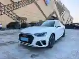 2021 Audi A4L 2.0T 190HP L4 7DCT