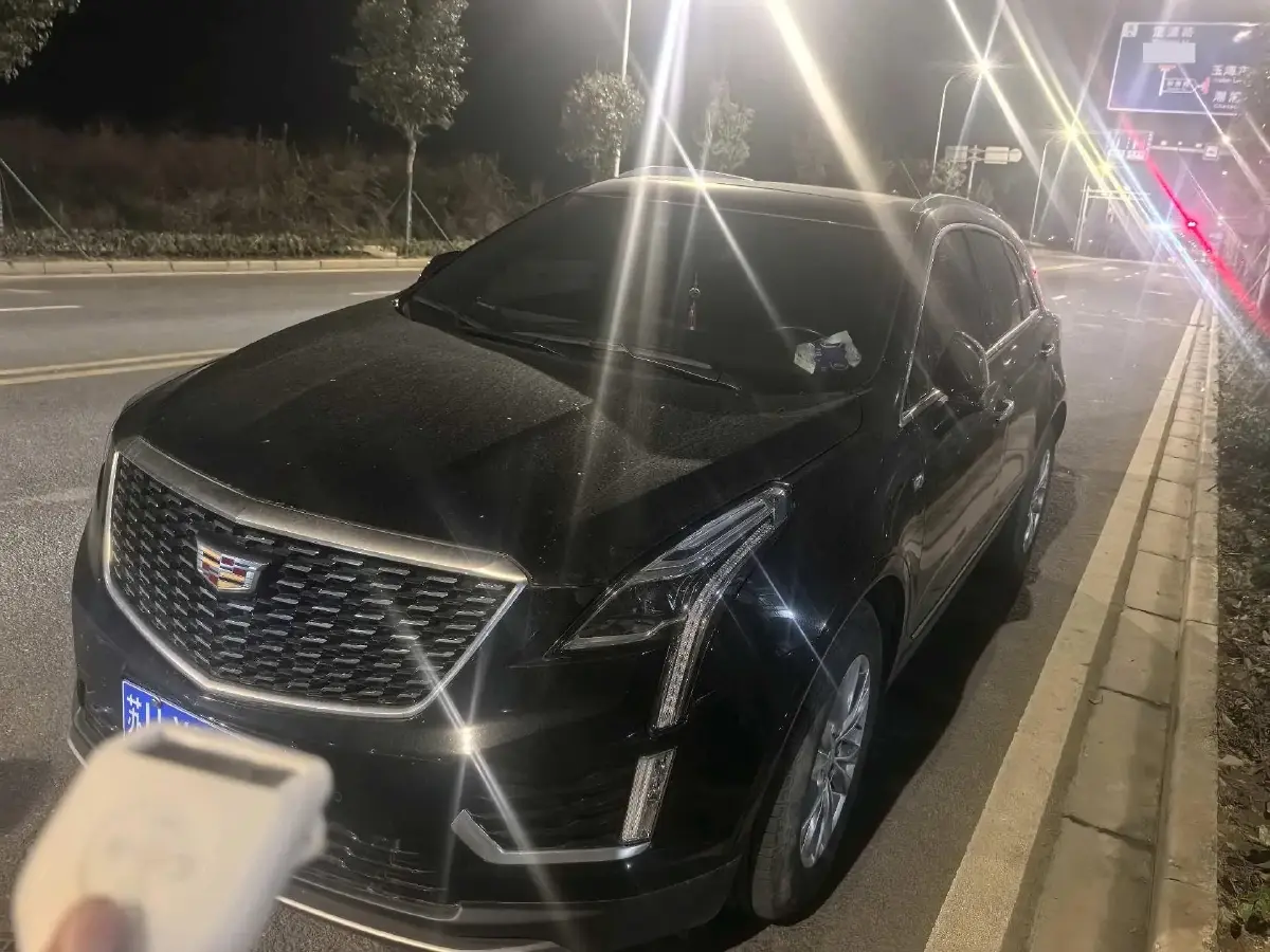 2023 Cadillac XT5 2.0T 237HP L4 9AT