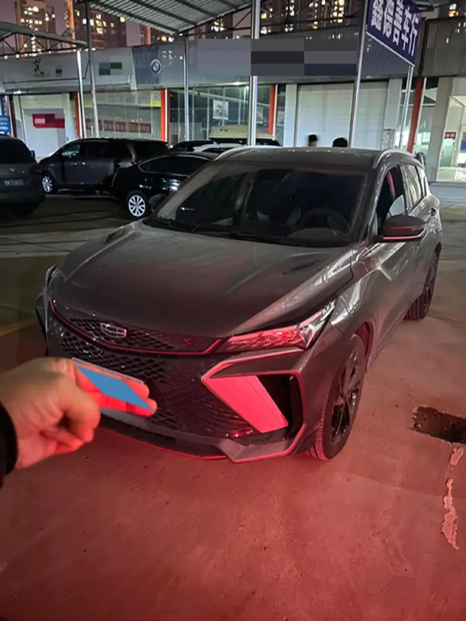 2023 Geely Coolray 1.5T 181HP L4 7DCT