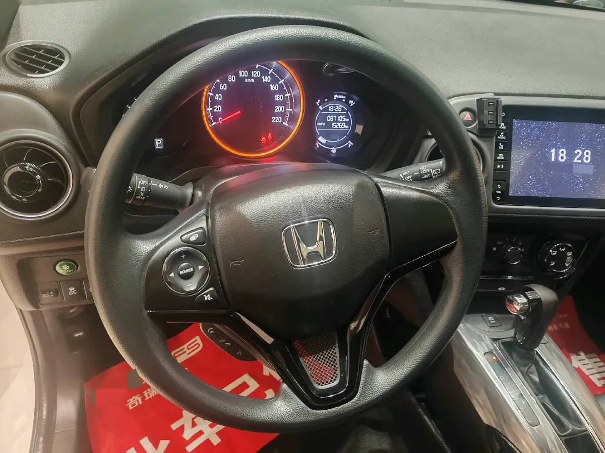 2021 Honda XR-V 1.5L 131HP L4 CVT,autocango,china used car exporter,china ev exporter,chinese used car exporter,chinese used ev exporter