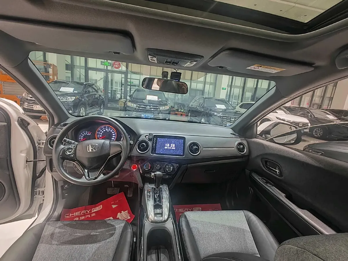 2021 Honda XR-V 1.5L 131HP L4 CVT,autocango,china used car exporter,china ev exporter,chinese used car exporter,chinese used ev exporter