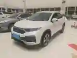 2021 Honda XR-V 1.5L 131HP L4 CVT