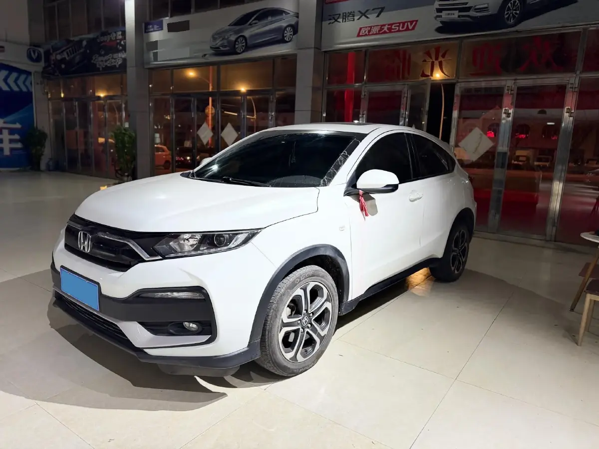 2020 Honda XR-V 1.5L 131HP L4 CVT