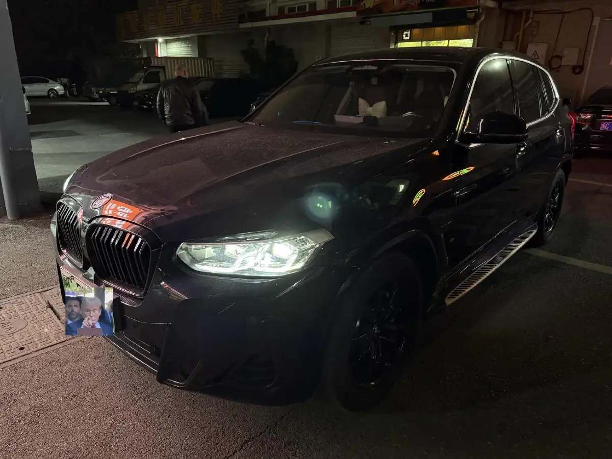 2022 BMW iX3 BEV 80KWH