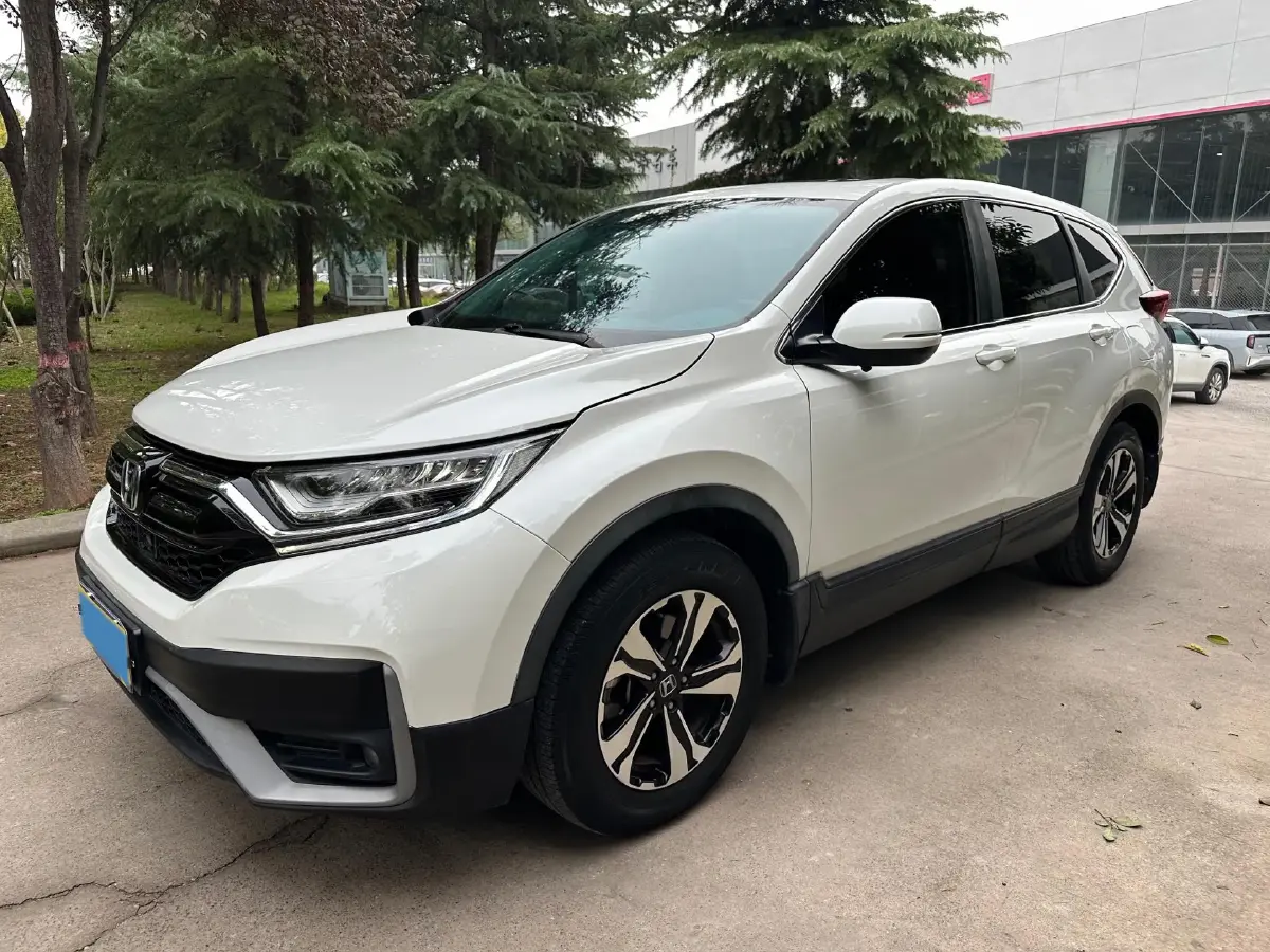 2021 Honda CR-V 1.5T 193HP L4 CVT