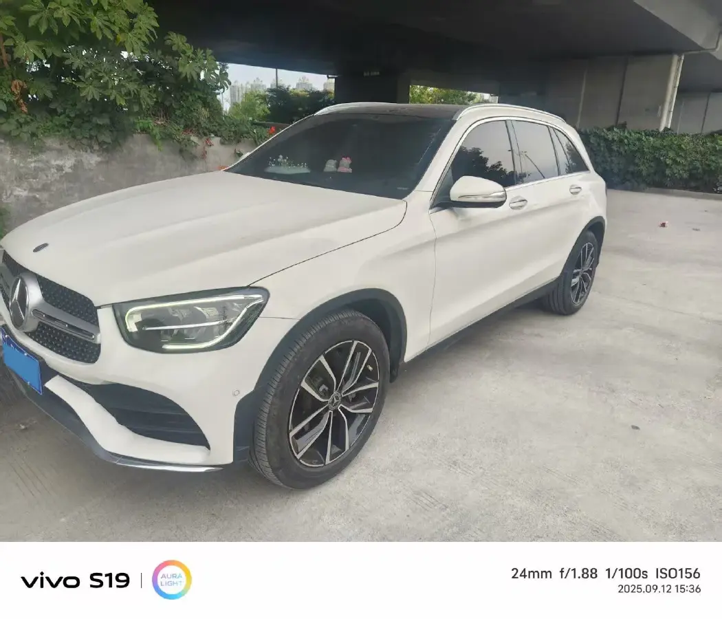 2020 Mercedes-Benz GLC Class 2.0T 197HP L4 9AT