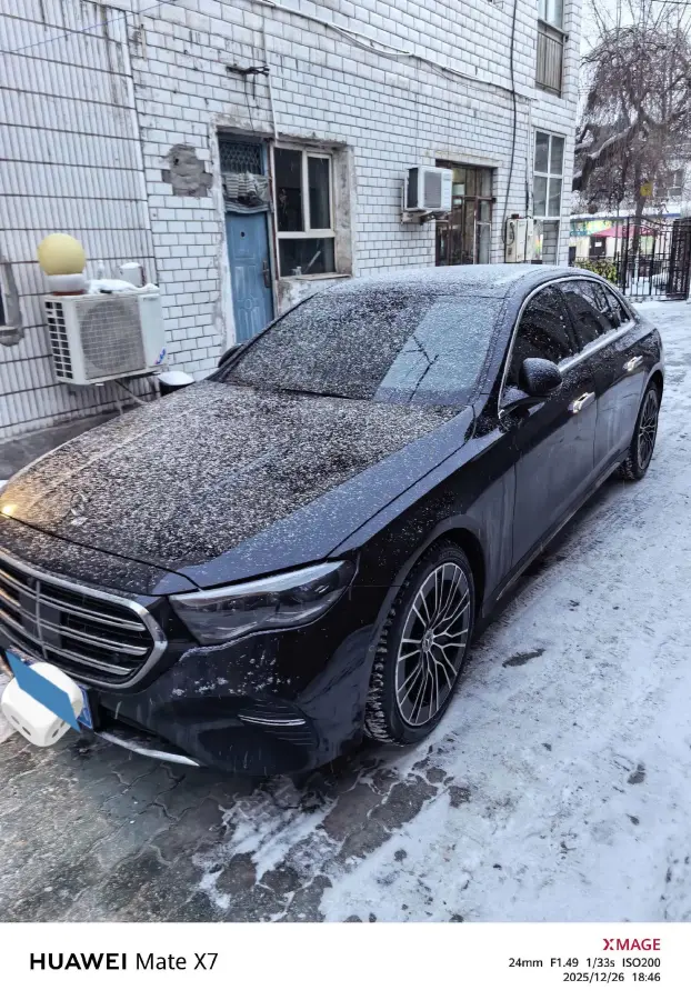 2025 Mercedes-Benz E Class 2.0T 258HP L4 9AT