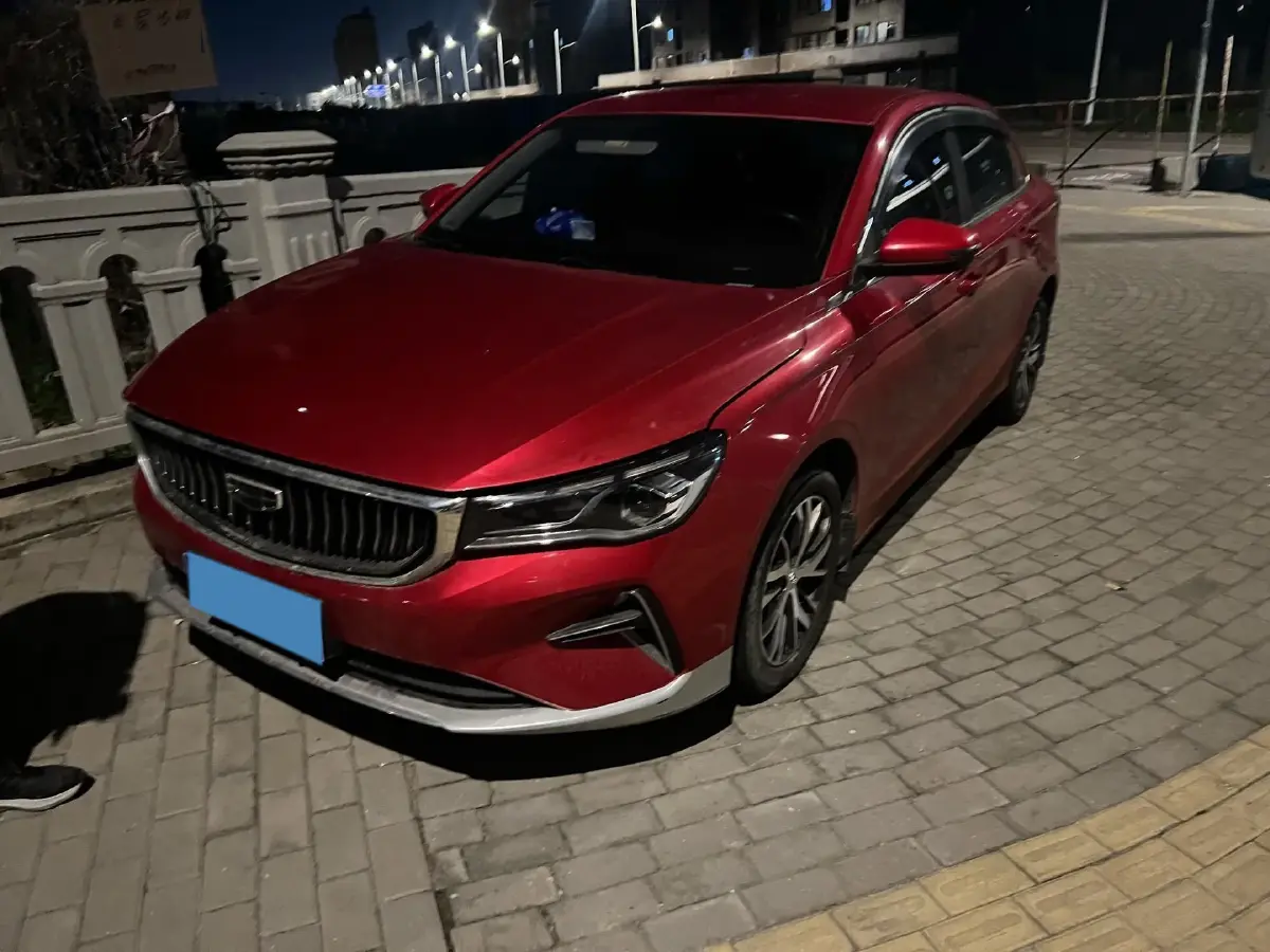 2023 Geely Emgrand 1.5L 127HP L4 5MT