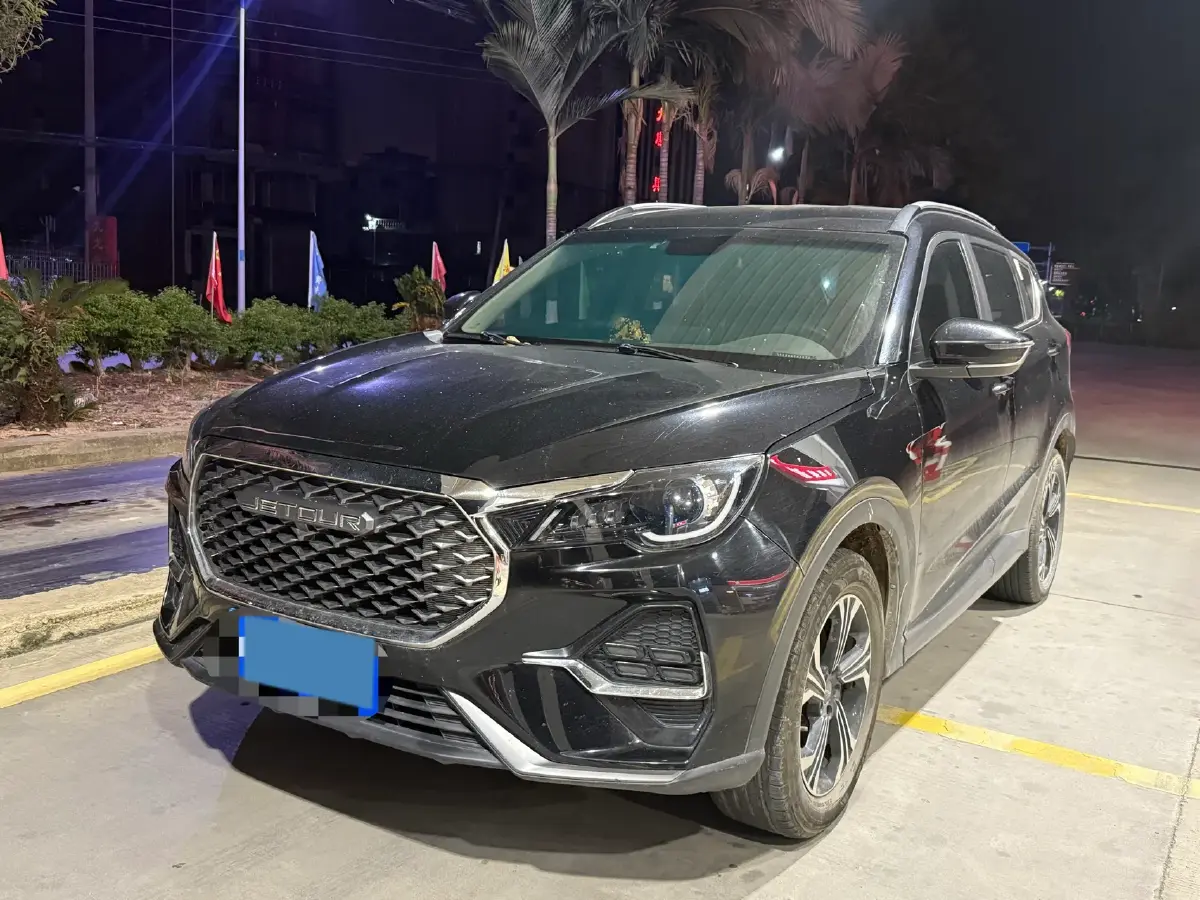 2021 Bestune B70 1.5T 169HP L4 7DCT