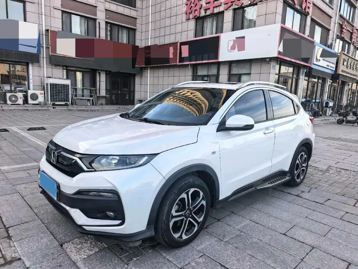 2021 Honda XR-V 1.5L 131HP L4 CVT