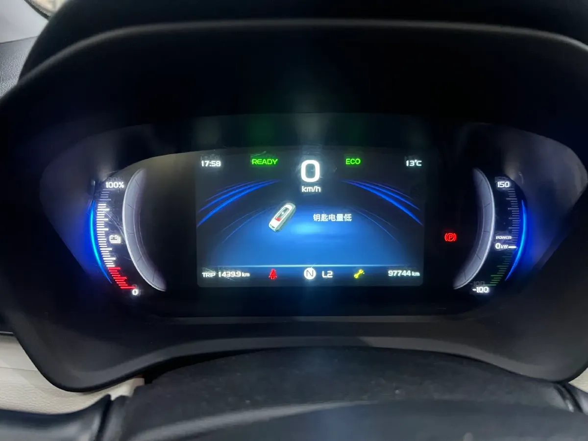 2021 WuLing Nano EV BEV 28KWH,autocango,china used car exporter,china ev exporter,chinese used car exporter,chinese used ev exporter