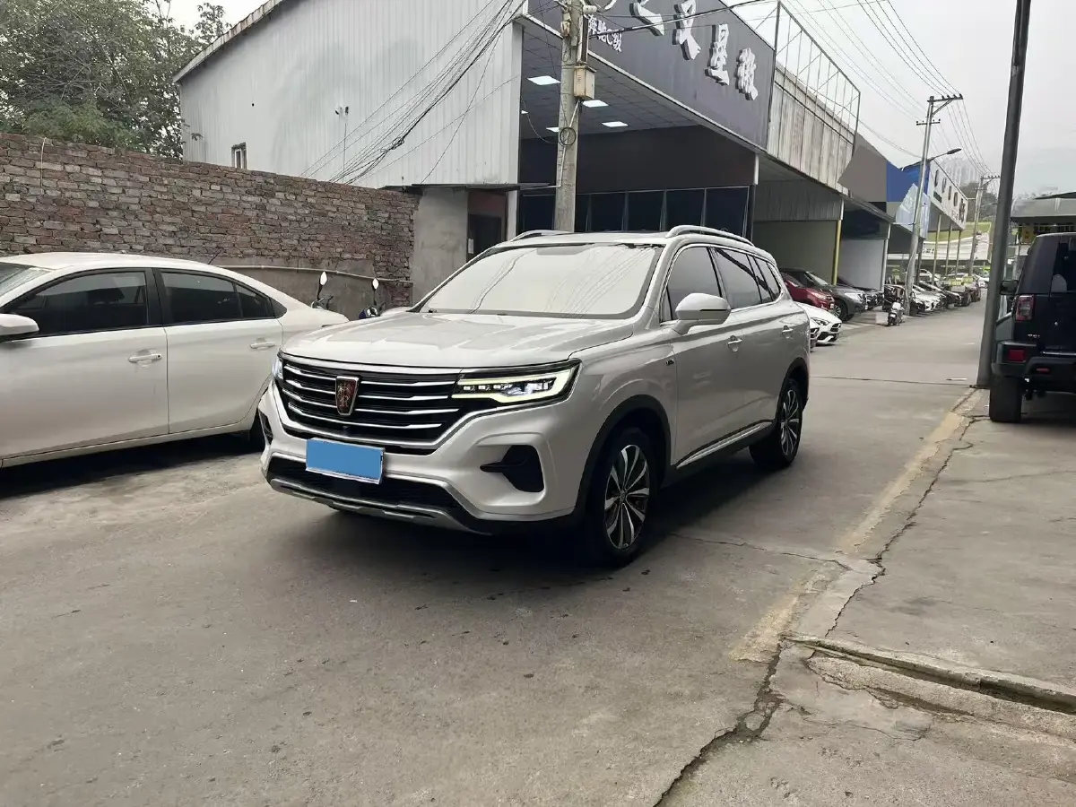 2019 Roewe RX5 MAX 1.5T 173HP L4 6AT