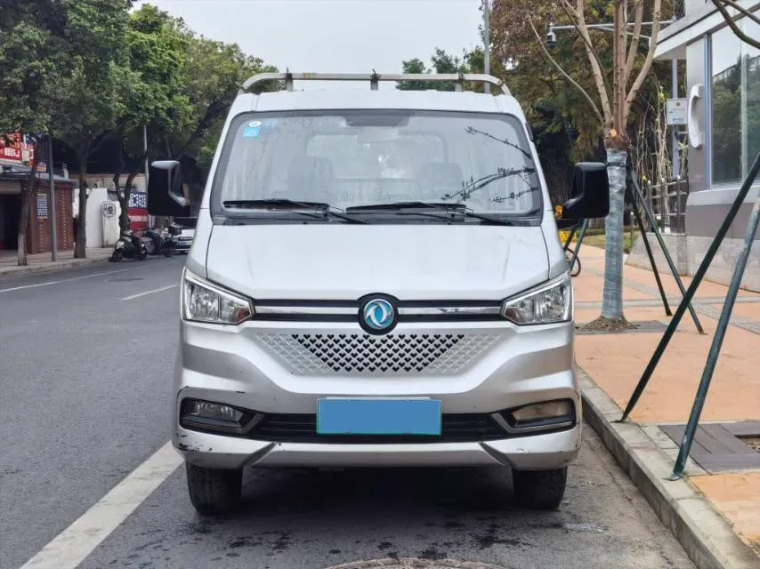 2022 DongFeng Aeolus HaoJi 1.5T 204HP L4 7DCT,autocango,china used car exporter,china ev exporter,chinese used car exporter,chinese used ev exporter