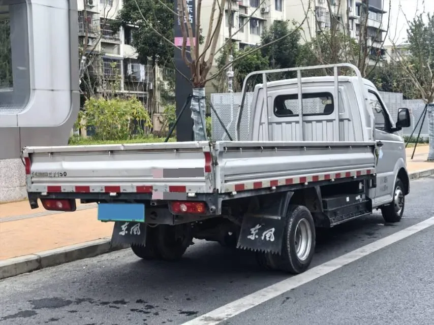 2022 DongFeng Aeolus HaoJi 1.5T 204HP L4 7DCT,autocango,china used car exporter,china ev exporter,chinese used car exporter,chinese used ev exporter