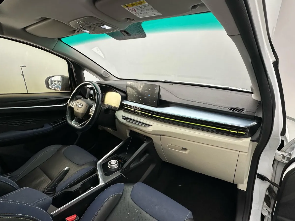 2021 Geometry EX3 BEV 37.23KWH,autocango,china used car exporter,china ev exporter,chinese used car exporter,chinese used ev exporter