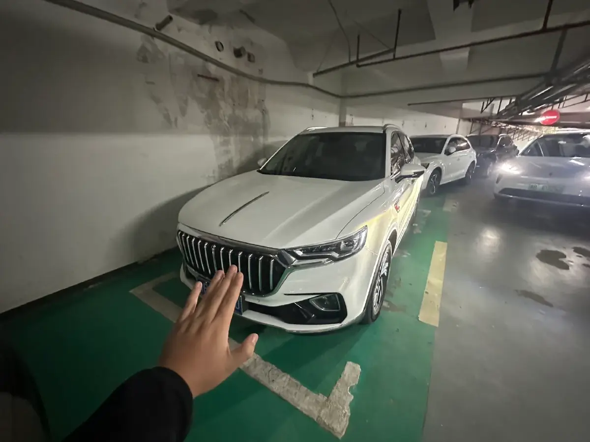 2022 HongQi HS5 2.0T 224HP L4 6AT