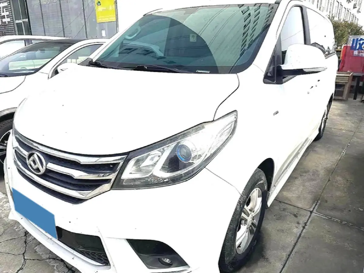 2019 MAXUS G10 2.0T 218HP L4 6AT