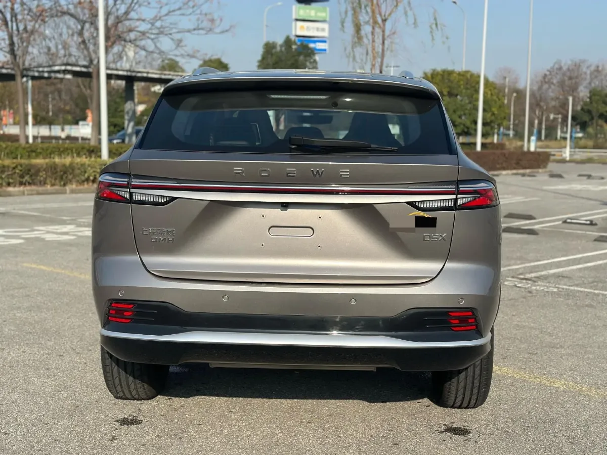 2024 Roewe D5X DMH 1.5T 150HP L4 2DHT PHEV 21.4KWH,autocango,china used car exporter,china ev exporter,chinese used car exporter,chinese used ev exporter