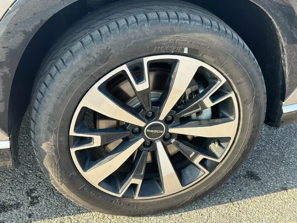 2024 Roewe D5X DMH 1.5T 150HP L4 2DHT PHEV 21.4KWH,autocango,china used car exporter,china ev exporter,chinese used car exporter,chinese used ev exporter