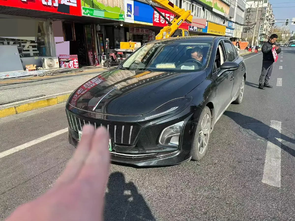 2021 HongQi E-QM5 BEV 54KWH