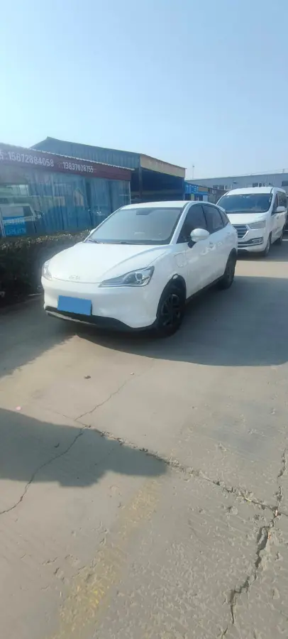 2021 Neta V BEV 31.18KWH