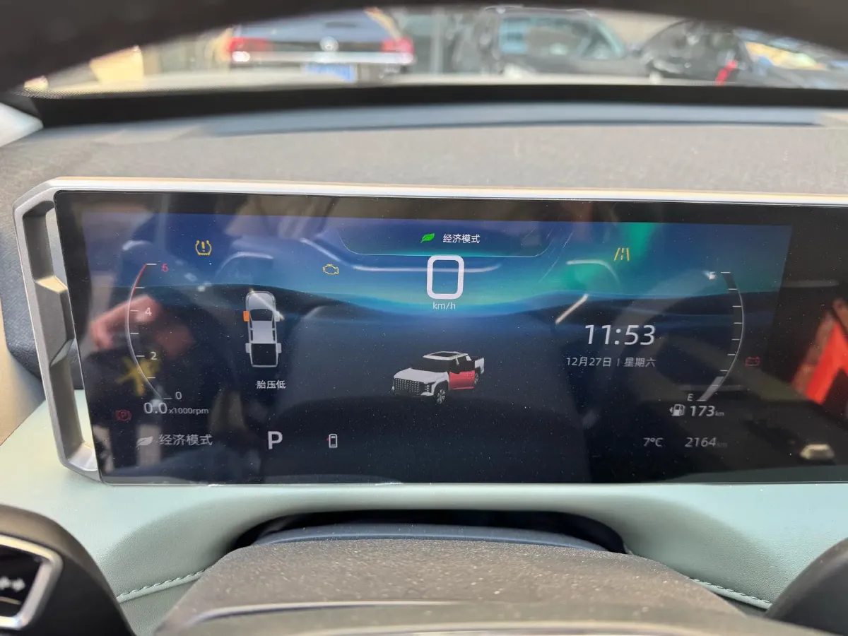 2025 MAXUS InterstellarX 2.5T 224HP L4 8AT,autocango,china used car exporter,china ev exporter,chinese used car exporter,chinese used ev exporter