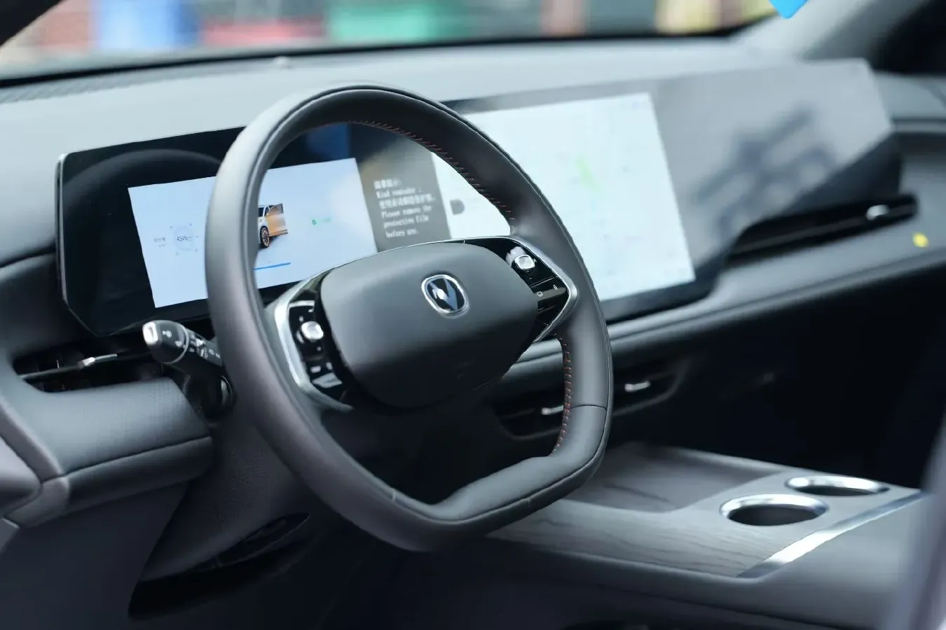 2025 ChangAn CS75 Plus 2.0T 233HP L4 8AT,autocango,china used car exporter,china ev exporter,chinese used car exporter,chinese used ev exporter