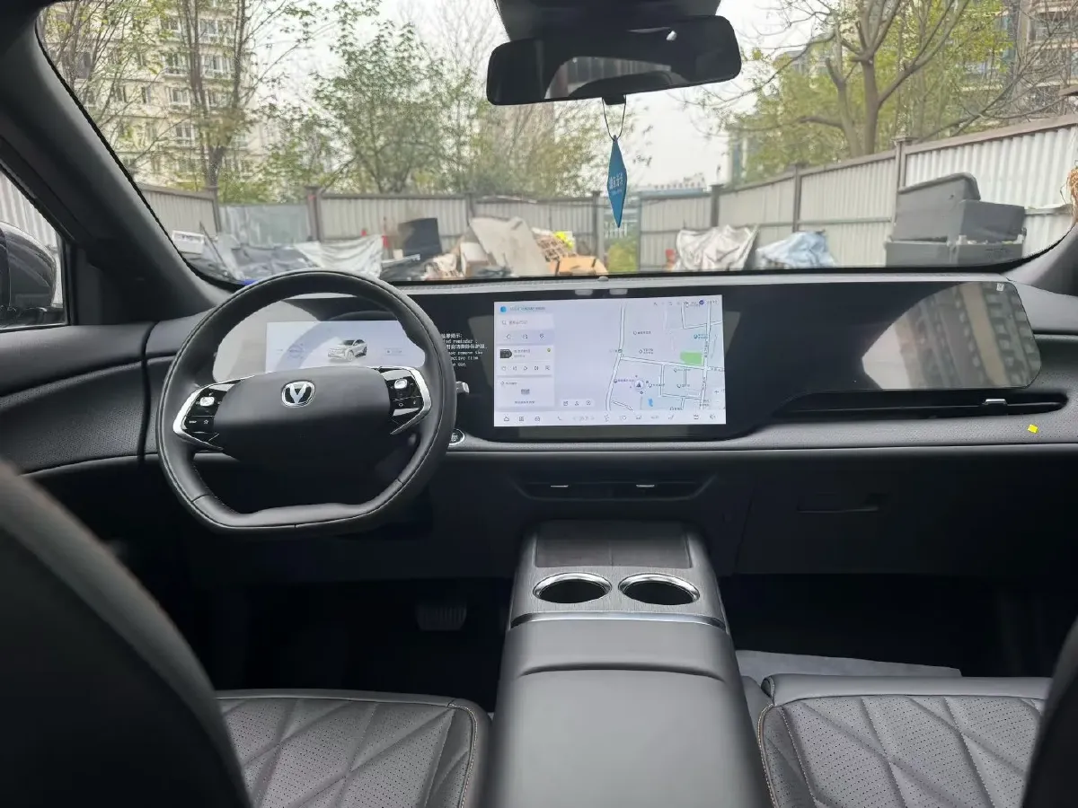 2025 ChangAn CS75 Plus 2.0T 233HP L4 8AT,autocango,china used car exporter,china ev exporter,chinese used car exporter,chinese used ev exporter