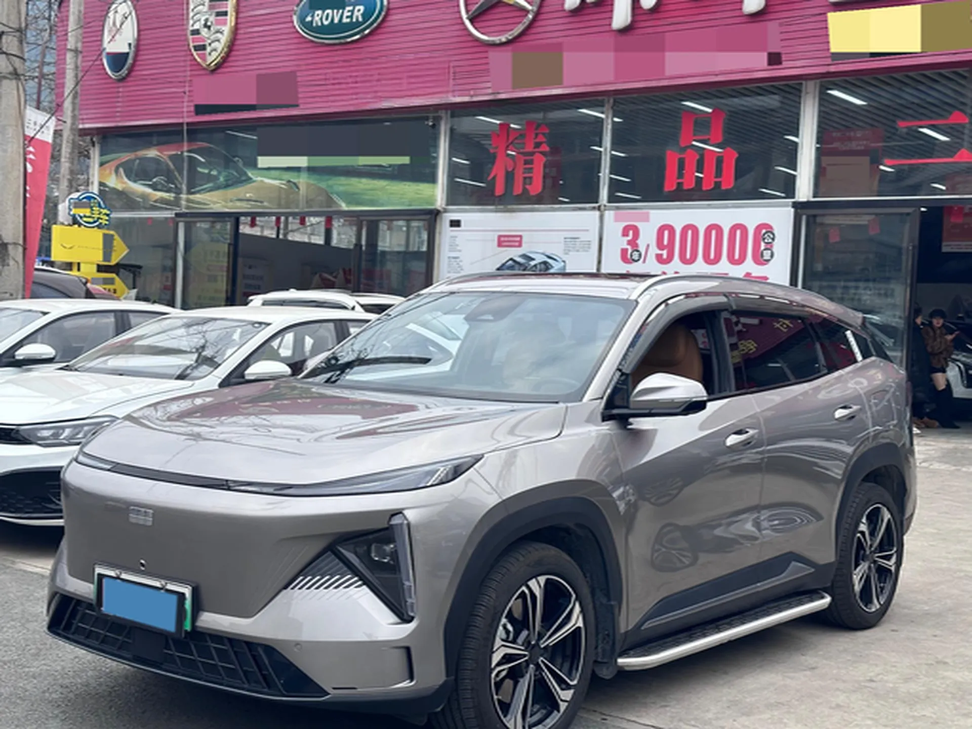 autocango,china used car exporter,china ev exporter,chinese used car exporter,chinese used ev exporter