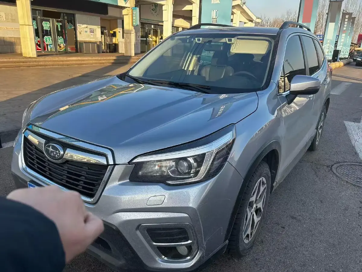 2021 Subaru Forester 2.0L 154HP H4 CVT