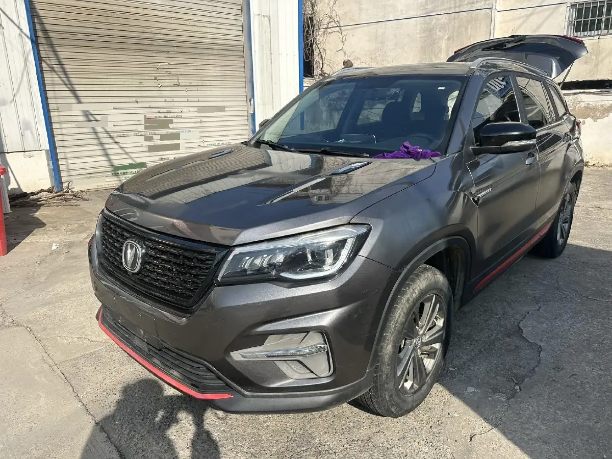 2021 ChangAn CS75 1.5T 178HP L4 7DCT