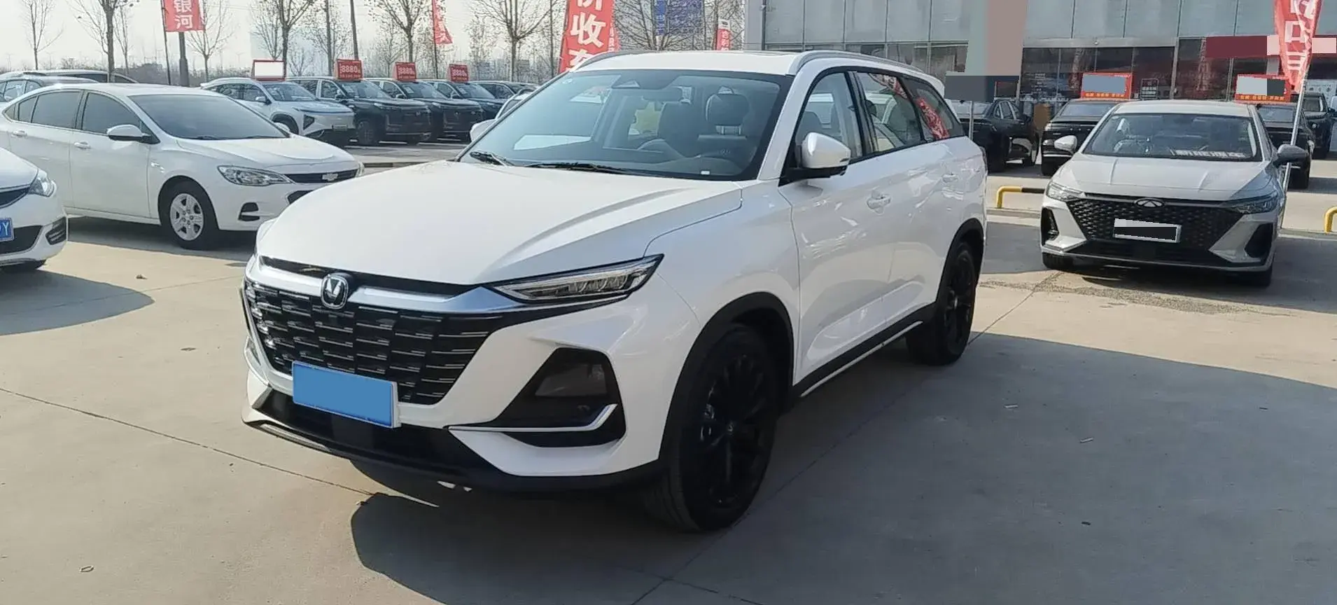 2026 ChangAn CS75 1.5T 192HP L4 7DCT
