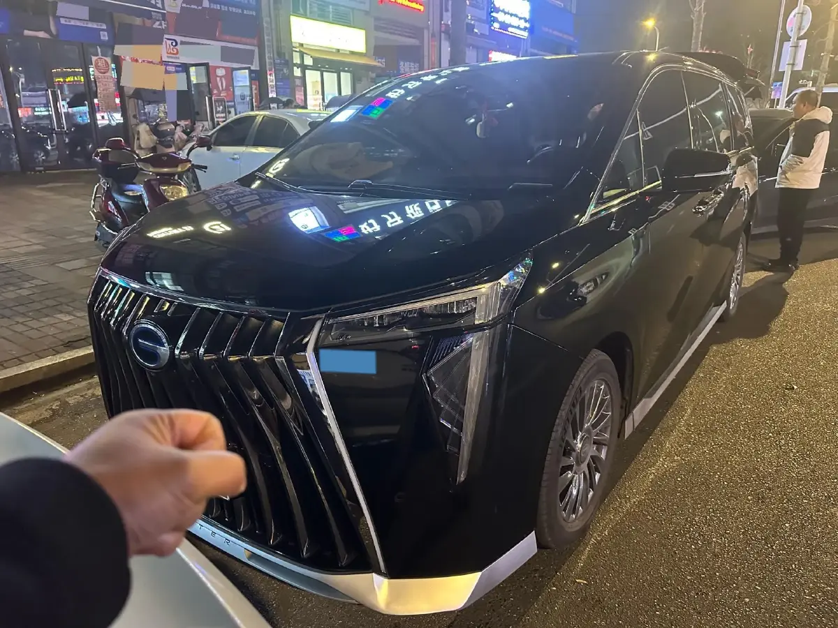 2023 GAC Trumpchi M8 2.0T 190HP L4 E-CVT Hybrid