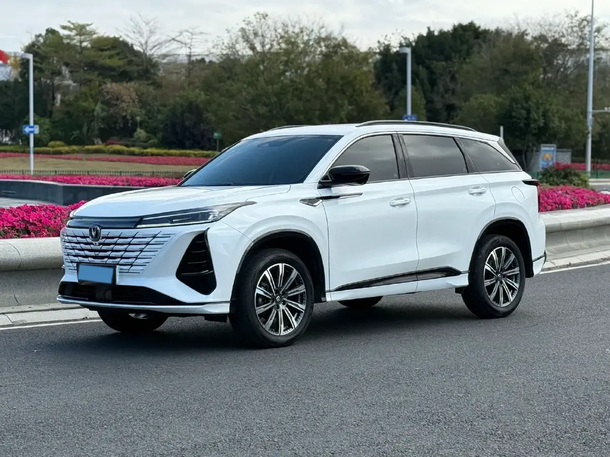 2022 ChangAn CS75 Plus 1.5T 188HP L4 8AT