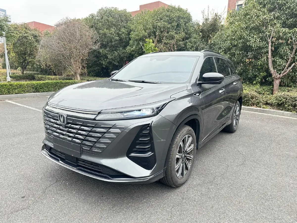 2024 ChangAn CS75 Plus 1.5T 188HP L4 8AT