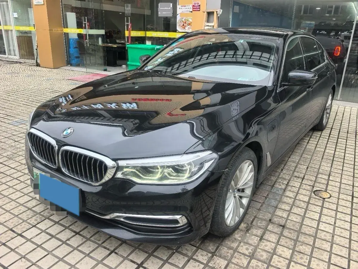2020 BMW 5 Series 2.0T 184HP L4 8AT PHEV 17.7KWH