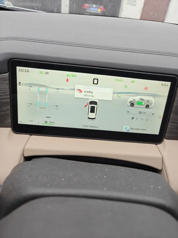 2025 Jetour ShanHai L9 1.5T 156HP L4 2DHT PHEV,autocango,china used car exporter,china ev exporter,chinese used car exporter,chinese used ev exporter