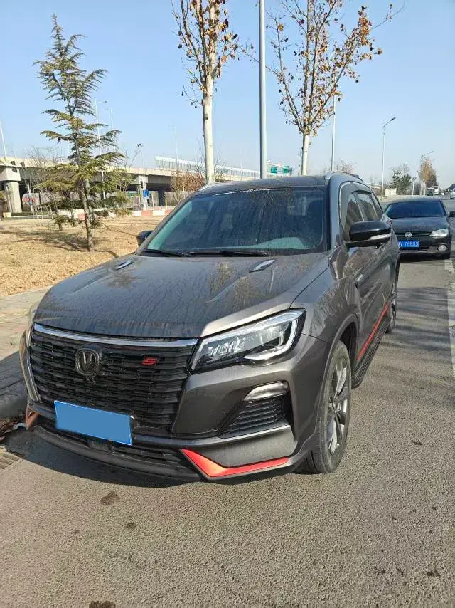 2022 ChangAn CS75 1.5T 180HP L4 7DCT